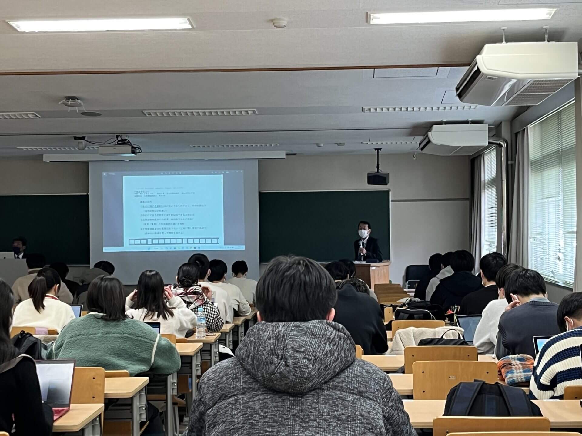 岡山大学法学部　不動産登記法b（第5回・第6回）