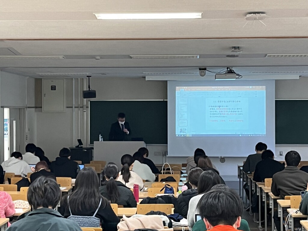 岡山大学法学部　不動産登記法ｂ（第9回・第10回）