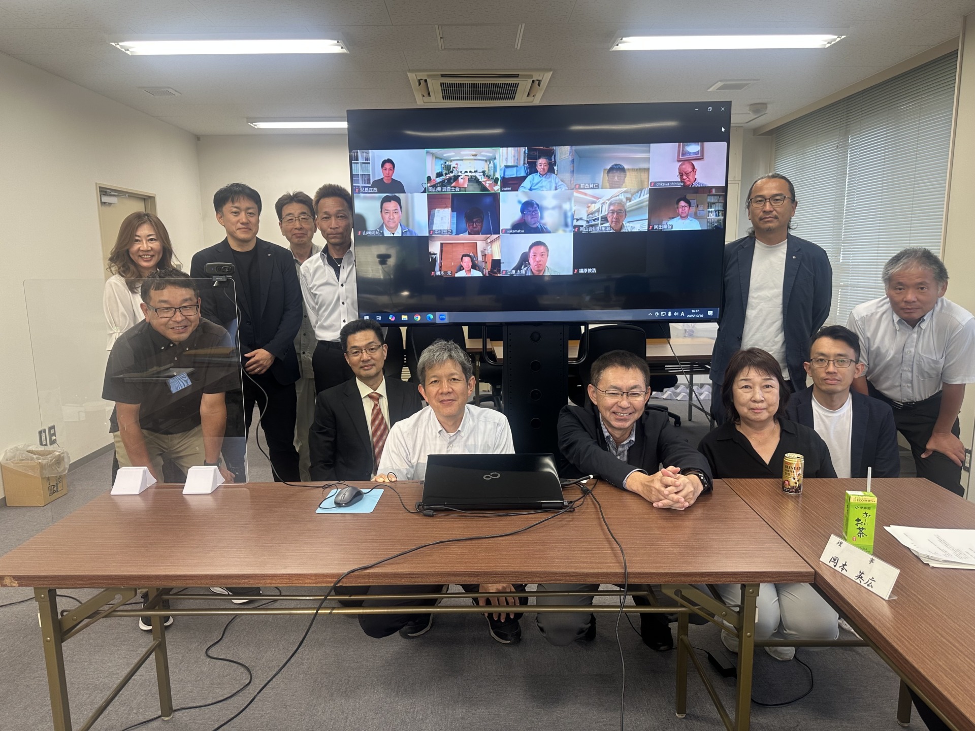 第３回理事会が開催されました。