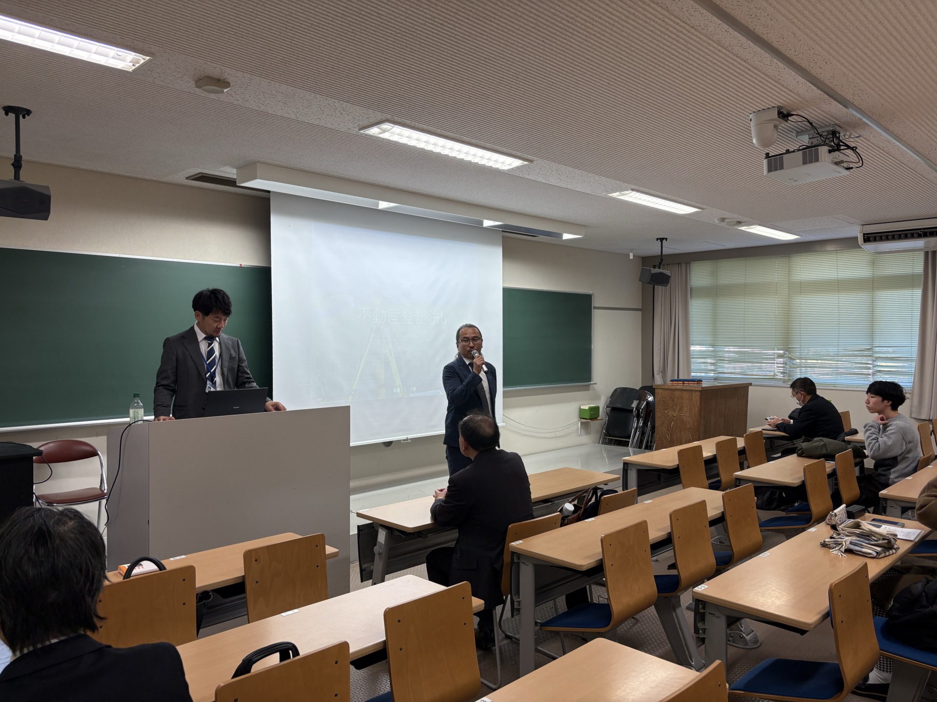 2025年度岡山大学法学部　不動産登記法ｂ（第1回・第2回）