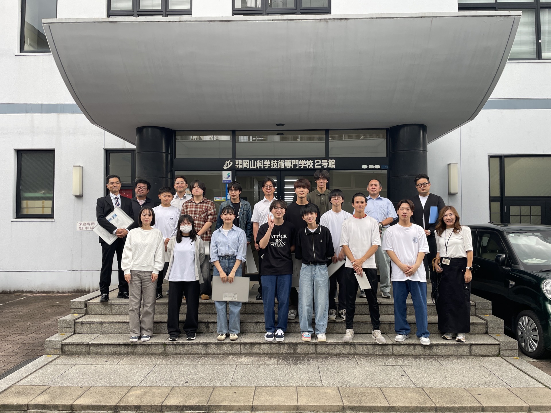 2025年度出前授業　岡山科学技術専門学校