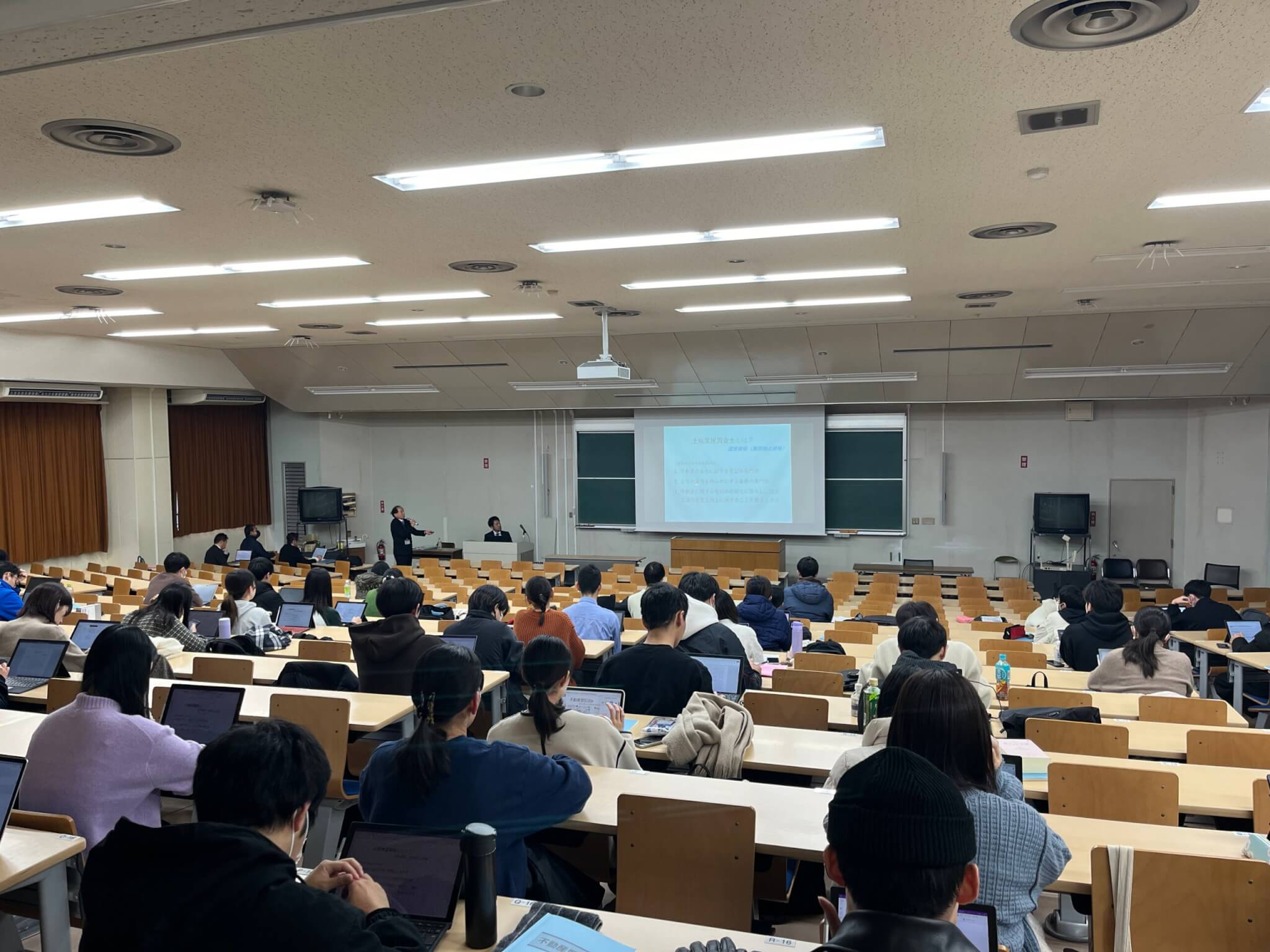 2023年度岡山大学法学部　不動産登記法ｂ（第1回・第2回）