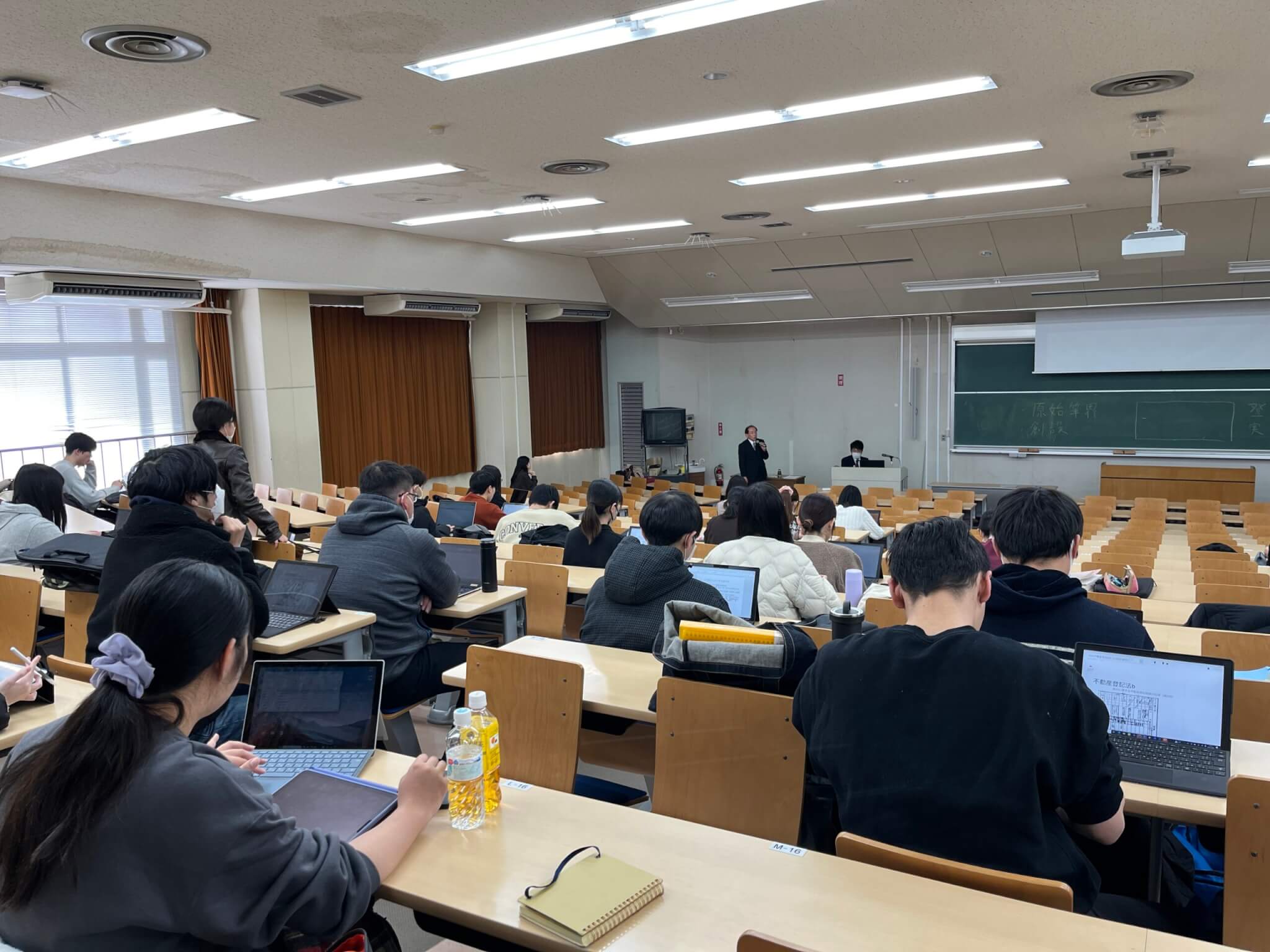 2023年度岡山大学法学部　不動産登記法ｂ（第3回・第4回）