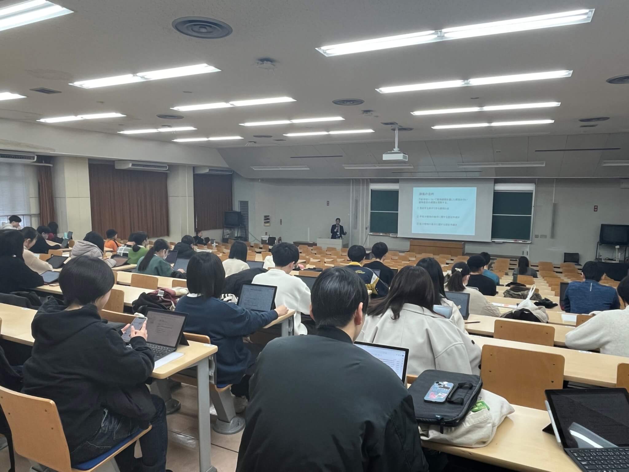 2023年度岡山大学法学部　不動産登記法ｂ（第9回・第10回）
