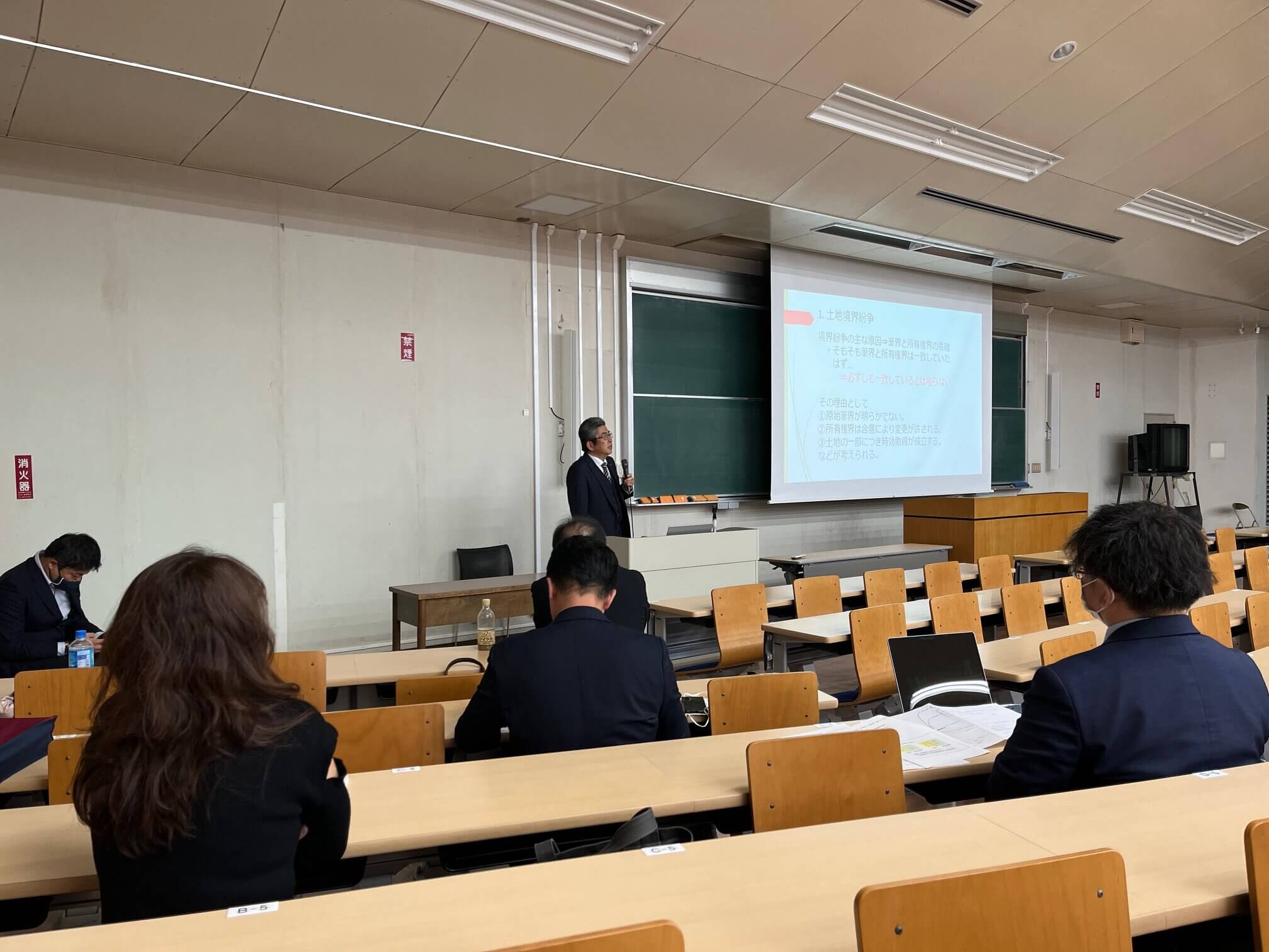 2023年度岡山大学法学部　不動産登記法ｂ（第13回・第14回）